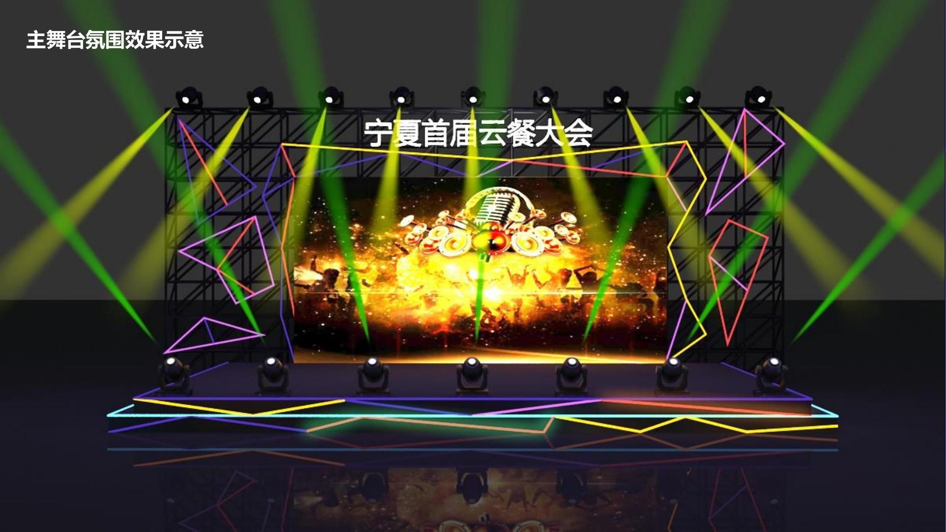 大枣传媒文化完成重点文化项目阶段性成果发布